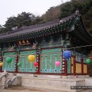 유석사