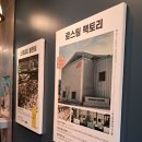 컴포즈커피수원금곡