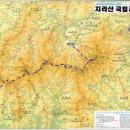 세명불교사 | 지리산,화무종주(2013.9.26)