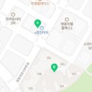 운서역반도부동산공인중개사사무소 이미지