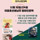 책이있는글터 이미지