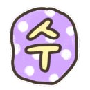 자란다프로젝트 이미지