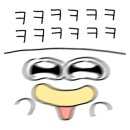 123순대국