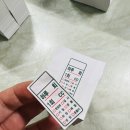 녹색약국 이미지
