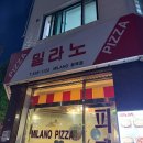 피자온’S | 평택 밀라노피자 먹고온 후기