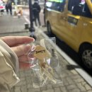 덕비네수제간식 이미지