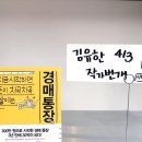 김유한 네이버블로그