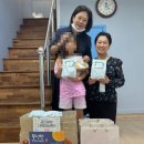 광안해늘지역아동센터 이미지