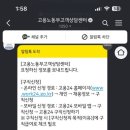 대동실업 이미지