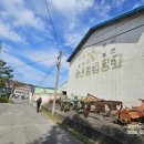 회현보건지소 이미지