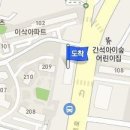 맹소아청소년과의원 이미지