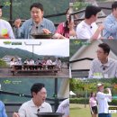 고파크