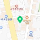 용한연합의원 이미지