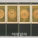 오조룡왕비보 이미지