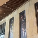 최진혁 배우님께 전해진 공연 축하 꽃다발 이야기 | 신봉동 꽃집 도도한상점