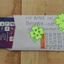 성진초등학교 이미지