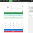 주원뽑기 이미지