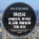 (주)에스에이엠