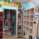 변교선 대전복싱클럽 이미지