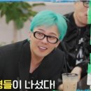 굿데이안경원 네이버블로그