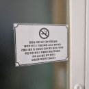 서울 파티룸 : 숙박+노래방까지 가능, 어반클래식 강남청담점 후기