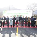 백록경로당 이미지