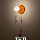 이탈리아 아르떼미데 테티 Artemide Teti 벽 천장 심플 조명. 아르떼미떼 테티 설치 후기