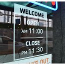 백옥식당 이미지