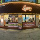 경춘로172번길 이미지