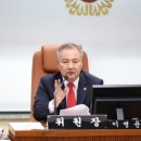 정릉천 제방2 이미지