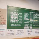 신안동슈퍼
