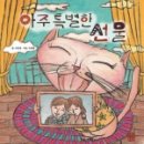 아주기획 이미지