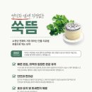 광주호연한의원 이미지