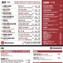 비어샵#(BEER SHOP#)