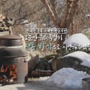 가오식당