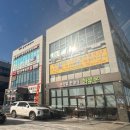 금호로 | 수원 호매실 한정식 맛집 하루온 2인 상차림 솔직 후기｜푸짐함+만족도 최고!