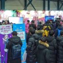 드림게임월드 이미지