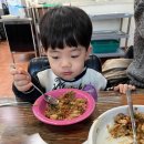 충남/공주 중식맛집 한국자연사박물관 근처 맛집 - 신미가 짬뽕내돈내산 후기