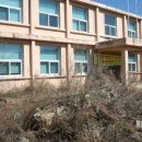 구송초등학교 이미지