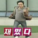 호주 워홀 (6화) / 호주 인포럼 어학원 추천 (feat. 국적 비율, EOP 규칙)