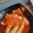 마슬랜치킨 이미지