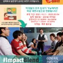 잉글리시톡톡어학원
