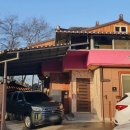 장수골 민박(안동펜션) 이미지