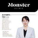 예뻐지는의원 이미지