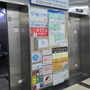 휘경인삼사우나 이미지