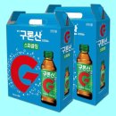 영진유통