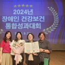 보은군보건소 이미지