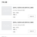 오렌즈 낙성대역점 네이버블로그