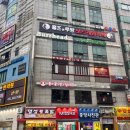 산본 술집 추천 아피로 칵테일바 후기