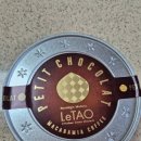 주)케이시 | [삿포로 쇼핑 필수템] 르타오 쁘띠 쇼콜라 마카다미아 커피 후기 ☕️🎁
